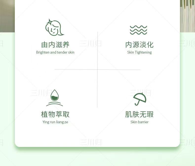 20220807105632709297.jpg 2.jpg