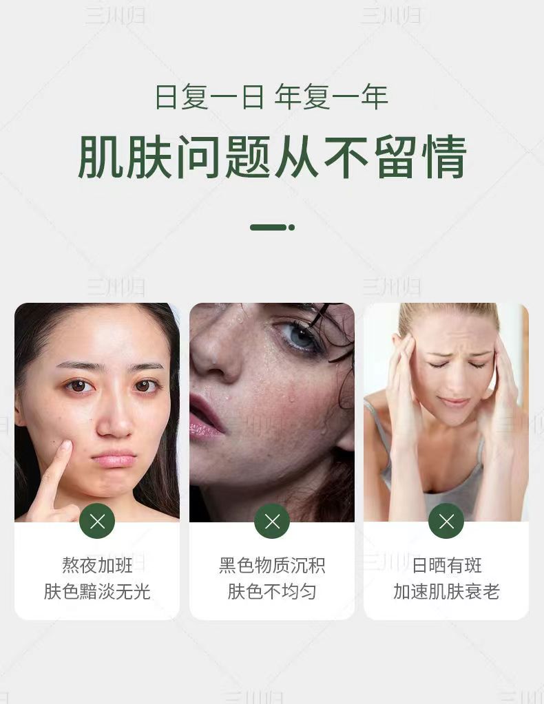 20220807105639103064.jpg 妙赤丽丁4.jpg