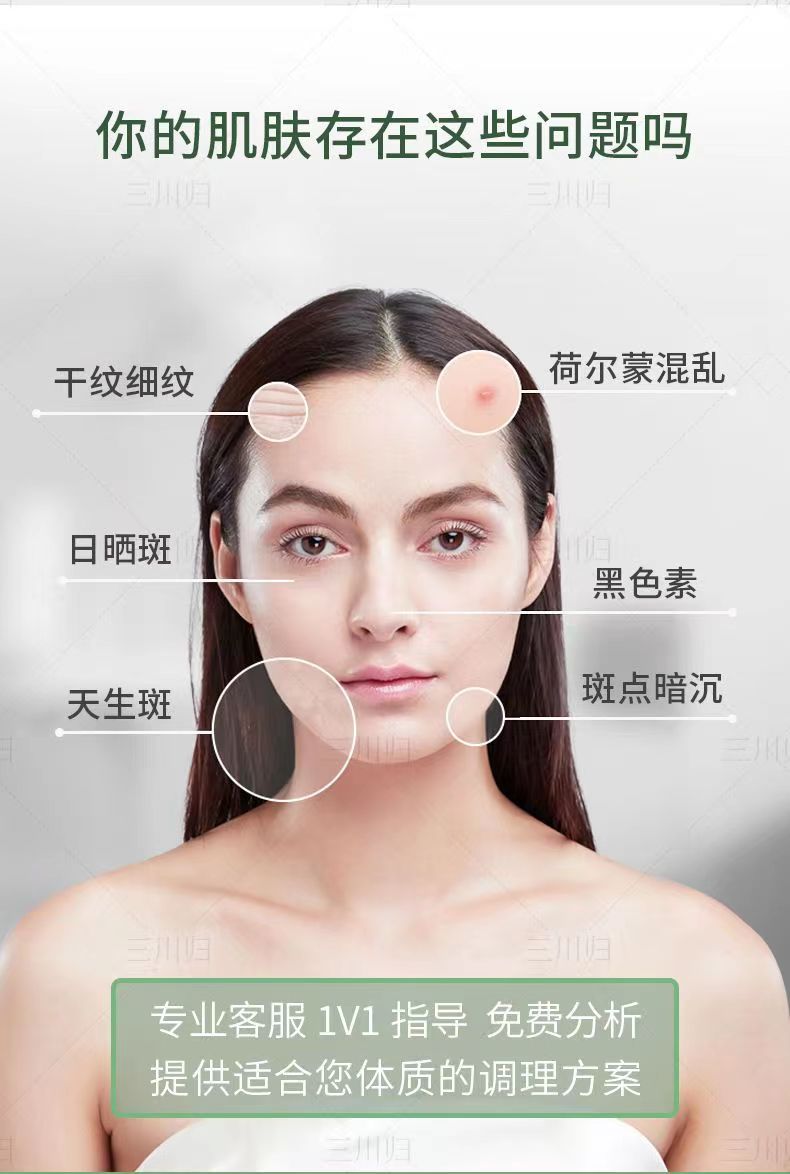 20220807105641728690.jpg 5.jpg