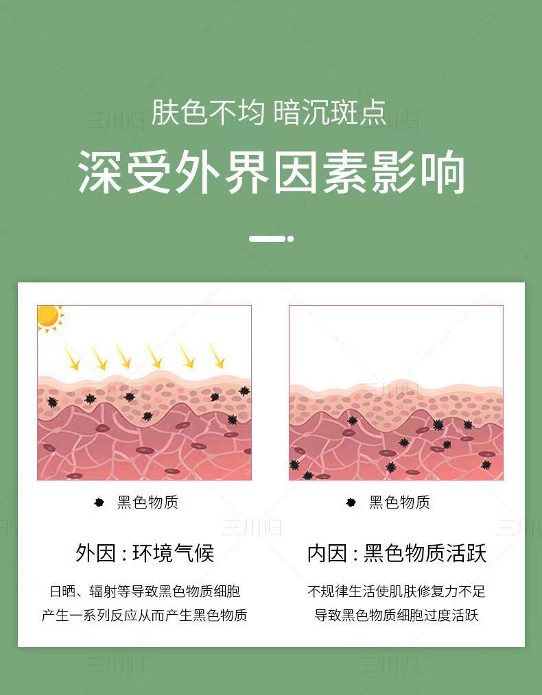 20220807105644757397.jpg 6.jpg