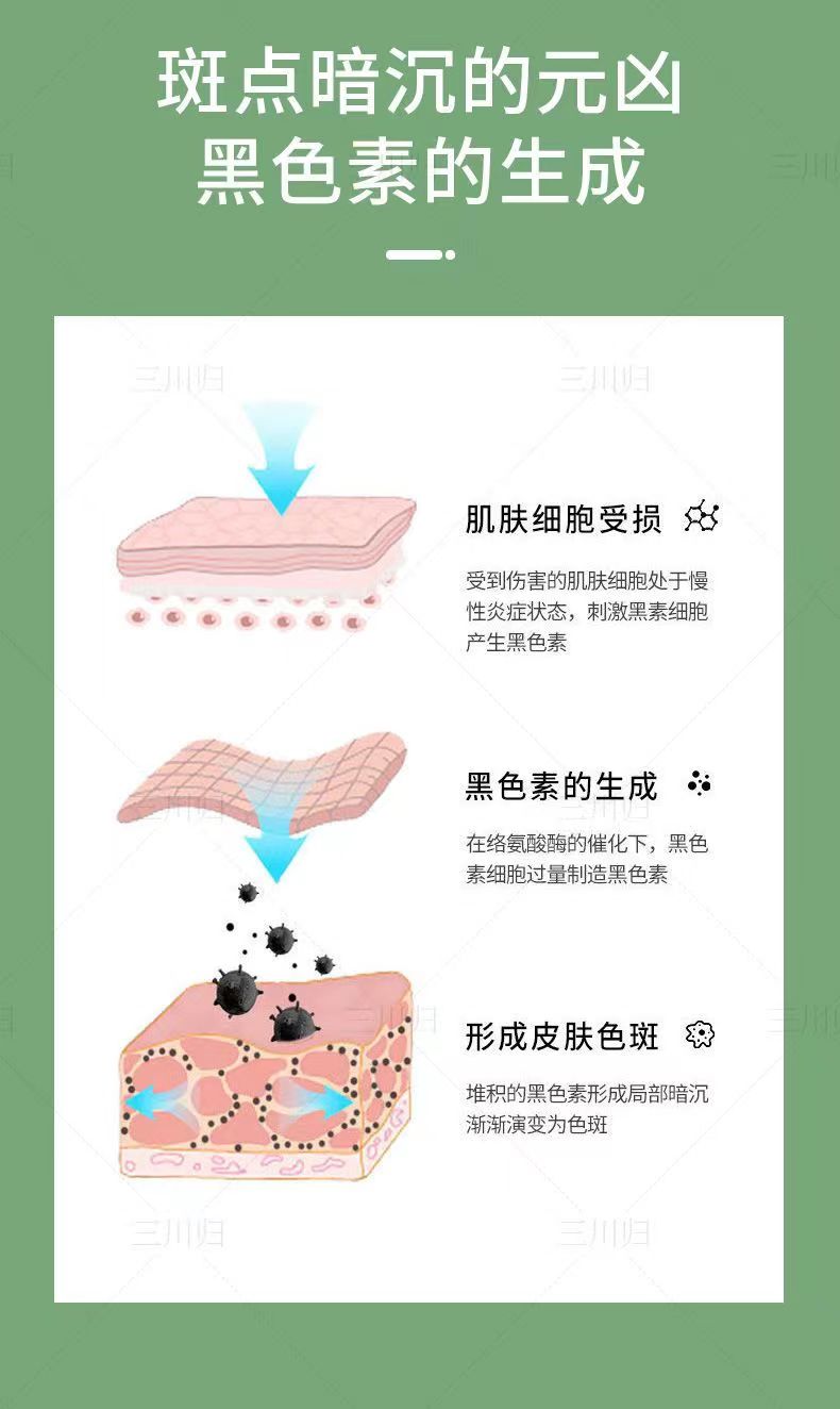 20220807105647461874.jpg 妙赤丽丁.jpg