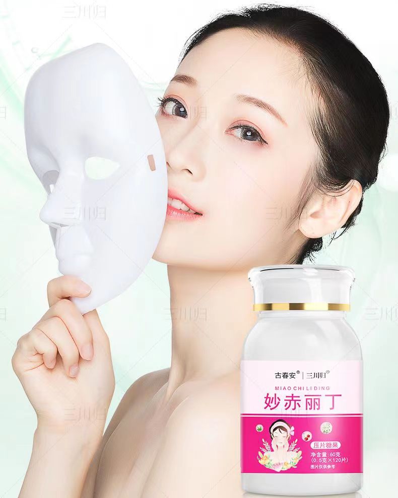 20220807105652377528.jpg 9.jpg