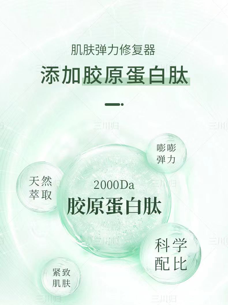 20220807105655307501.jpg 妙赤丽丁10.jpg