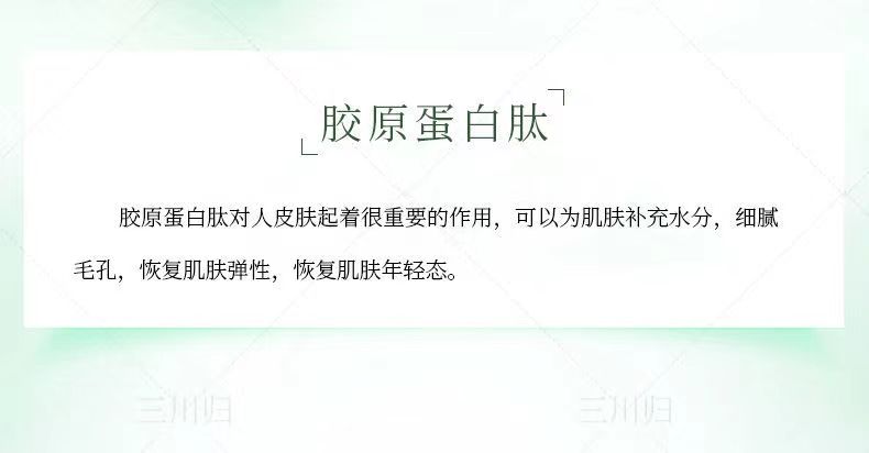 20220807105658568375.jpg 11.jpg