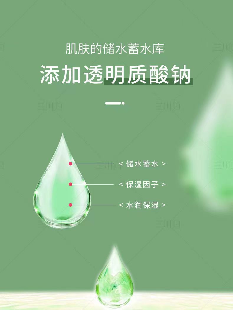 20220807105700904701.jpg 12.jpg