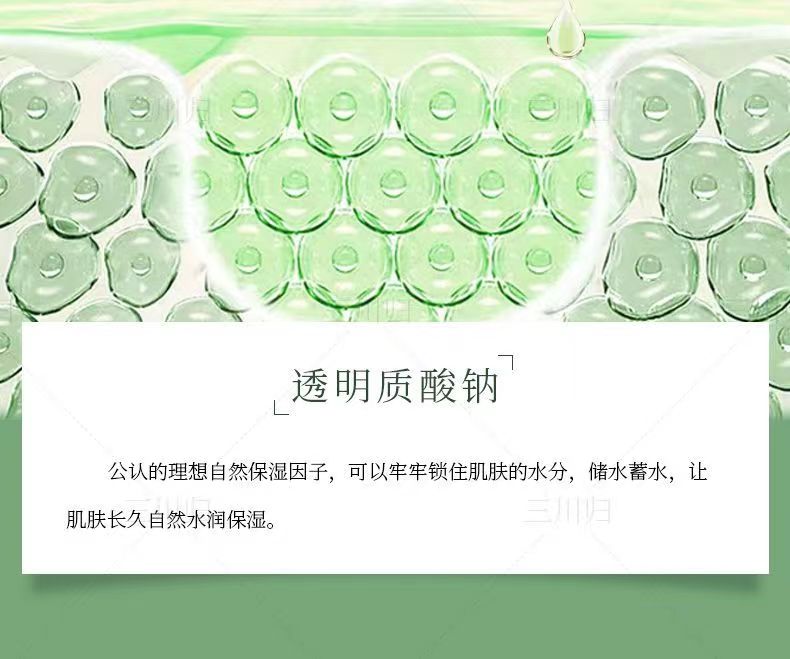 20220807105703297896.jpg 妙赤丽丁13.jpg