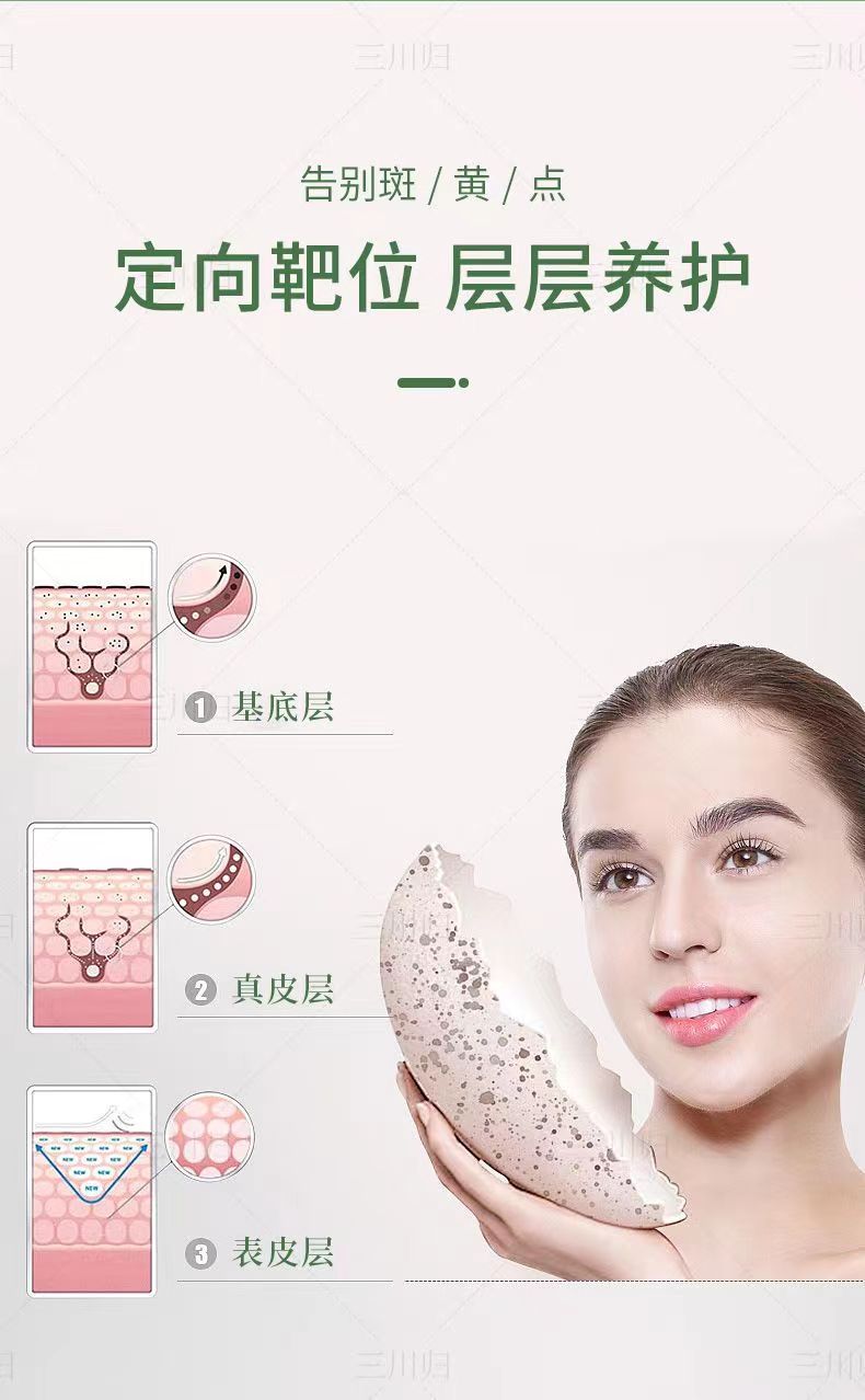 20220807105706508364.jpg 14.jpg