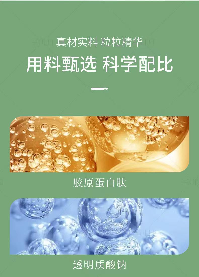 20220807105709319075.jpg 15.jpg