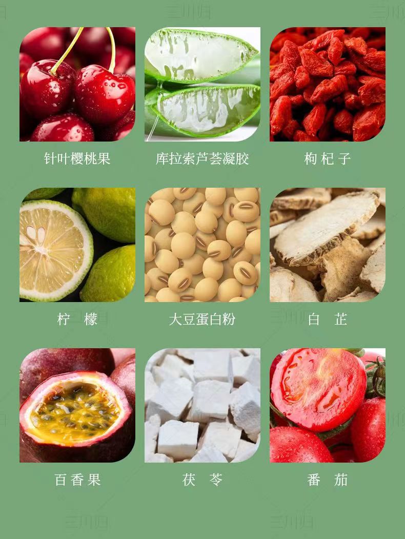 20220807105712363810.jpg 妙赤丽丁16.jpg