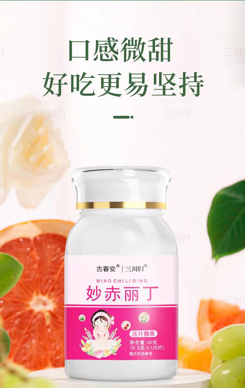 20220807105714827422.jpg 17.jpg