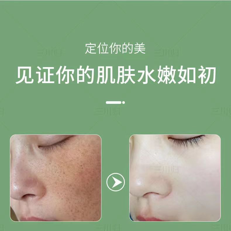 20220807105720170401.jpg 妙赤丽丁19.jpg