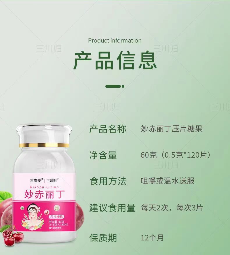 20220807105726391215.jpg 21.jpg